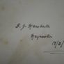 Victorian Book 1890 Life & Labours of Saint Thomas Aquinas Image 2