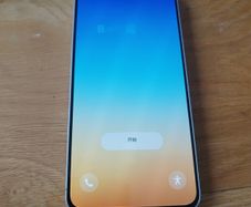 Samsung galaxy s25 fe