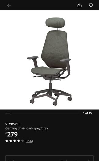 IKEA Styrspel Chair