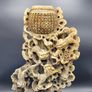 Large Antique 19th/20th Century Chinese Qing Soapstone Foo Dog Carving Image 2