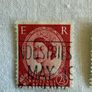 Vintage United Kingdom postage revenue stamps, from 1952 onwards  x6 Image 2