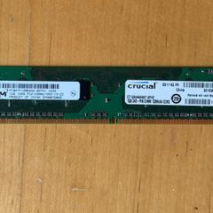 Desktop Ram 1gb Pc5300 Ddr2 667mhz 240 Pin