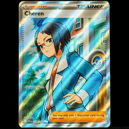 Cheren 258/217 Ultra Rare Trainer Holo Ascended Heroes Mega Evolution Pokemon Card