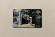 5u BT Ireland Collectables Fair '95 Kilmainham