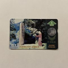 5u BT Ireland Collectables Fair '95 Kilmainham