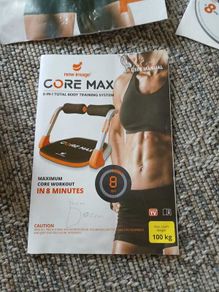 Core max new image