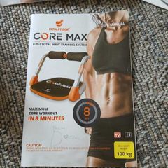 Core max new image
