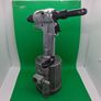 Postage - Huck 2025 Series Pneudraulic Riveter Image 2