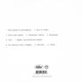 Sam Smith - The Thrill Of It All       CD Image 2