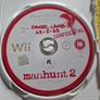 Manhunt 2 Nintendo Wii Games Original Image 6