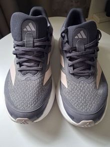adidas trainers