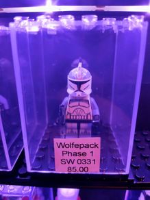lego minifig wolfepack phase 1 sw0331