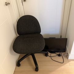 office chair and screen