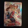 Pokemon Card : Shauna 111a Image 4