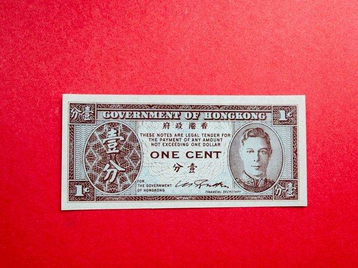 Hong Kong  1 Cent  1945  Pick 321  King George VI Uncirculated.