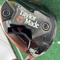 Taylormade BRNR mini driver 2024