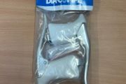 Dia Compe brake levers new