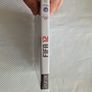 Fifa 12 Brand New Sealed PlayStation3 Ps3 Games Original Image 6