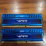 Patriot Viper 16 Gb. 2 x 8Gb. 1600Mhz DDR 3 Image 3