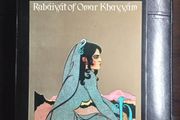 Edward Fitzgerald - Rubaiyat of Omar Khayyam