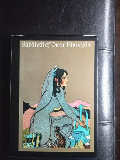 Edward Fitzgerald - Rubaiyat of Omar Khayyam