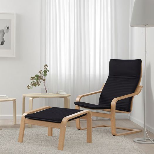Ikea Poang chair and footstool black