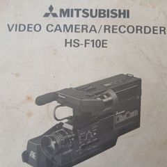 Mitsubishi Video camera/recorder
