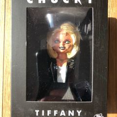 Tiffany Mini Bust (Trick or Treat Studios)