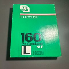 Fujicolor 160 & Kodak Ektachrome 4x5 Sheet Film (Sealed, Expired)