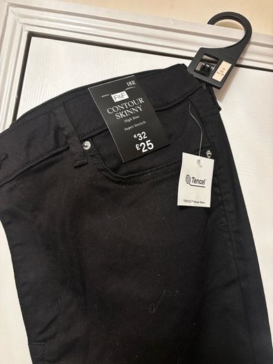 Contour skinny jeans