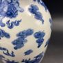 Chinese 19th Century Porcelain Vase Antique Blue & White Image 8