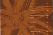 Orbital 'Orbital (Brown Album)'
