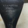 Vintage Mid-Century Japanese Stainless Steel Carving Set Image 4