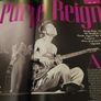 Prince - Q Magazine tribute issue - 2016 Image 4