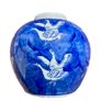Blue and White Ginger Jar Image 4
