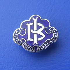 BI or IB (unidentified) - enamel badge (c.1964)
