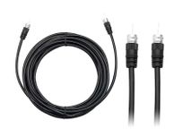 main image for ad New 5m Coaxial Satellite Cable F Type Screw Aerial Lead TV Male to Male #1004