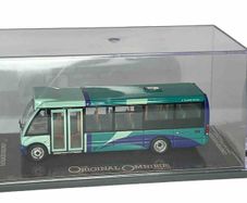 Ulster Bus Route 376 Causeway. Free Post