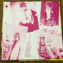 The Damned - Machine Gun Etiquette (clear vinyl 1982 reissue) Image 3