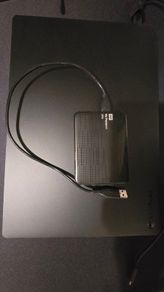 External hard drive 1 tb western digital