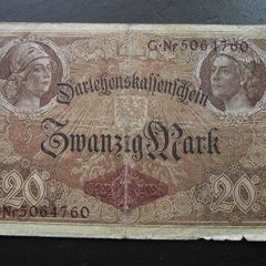 Germany. Darlehnskassenschein 20 Mark (5.8.1914)