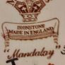 Vintage Ironstone Ginger Jar by Masons - Mandalay Pattern. Highly Collectible. Measures 4 inches high. Image 6