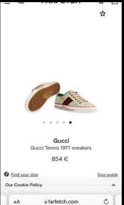 Gucci Trainer