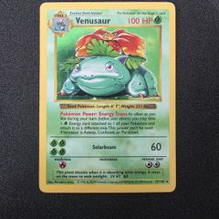 Pokemom Base Set Venusaur Shadowless