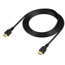 5mtr HDMI Lead (Gold Tipped)