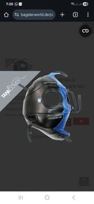 GSX-S 1000 Tank cover