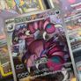 Drapion ! Illustration Rare ! from Nihil Zero Set ! 2026 ! Japanese Pokemon Card ! Image 2