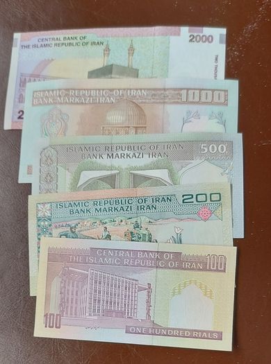 Iran ,Complete set of(5) Uncirculated banknotes1994.