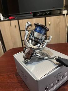 Shimano Stradic 2023 2500