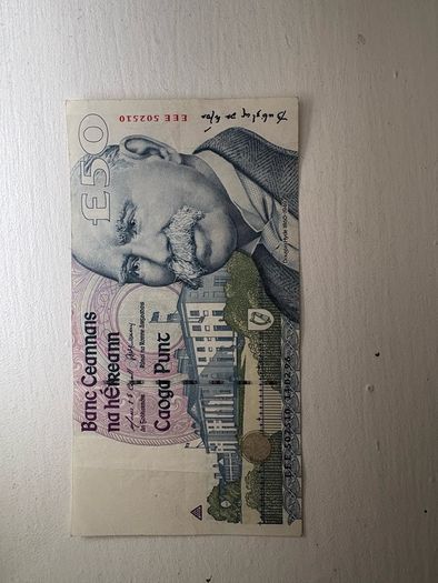1996 50 pound 14-02-96 replacement EEE 502510